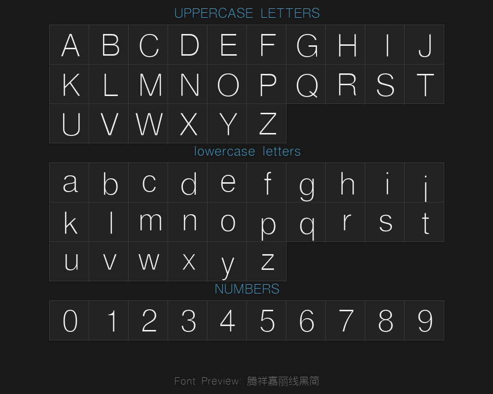 Tengxiang Jiali Line Black Simple SheetPreview