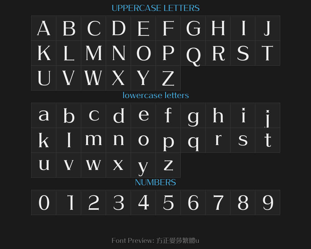 Fangzheng Aisha Traditional Chinese uPreview