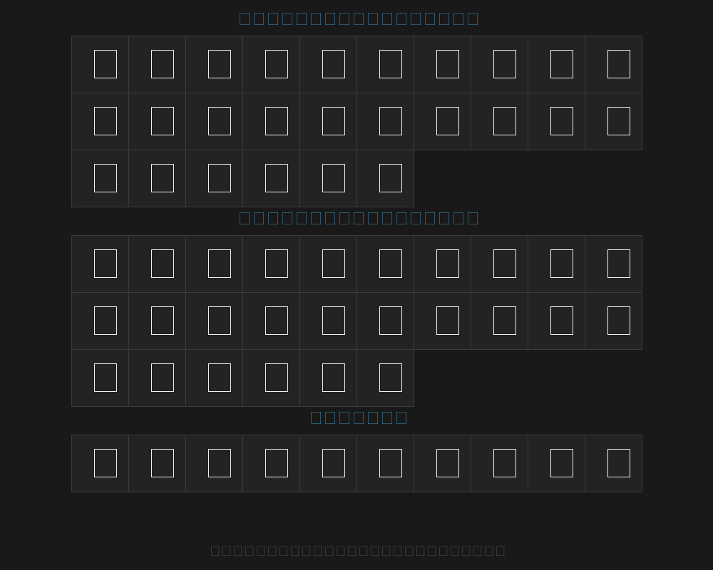 botanical-mtPreview image