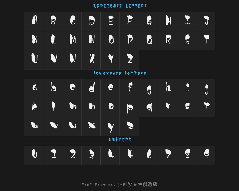 j024-バジョカ Lianshu typePreview