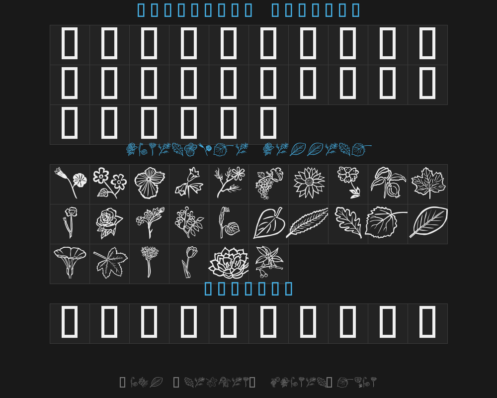 flower-showPreview