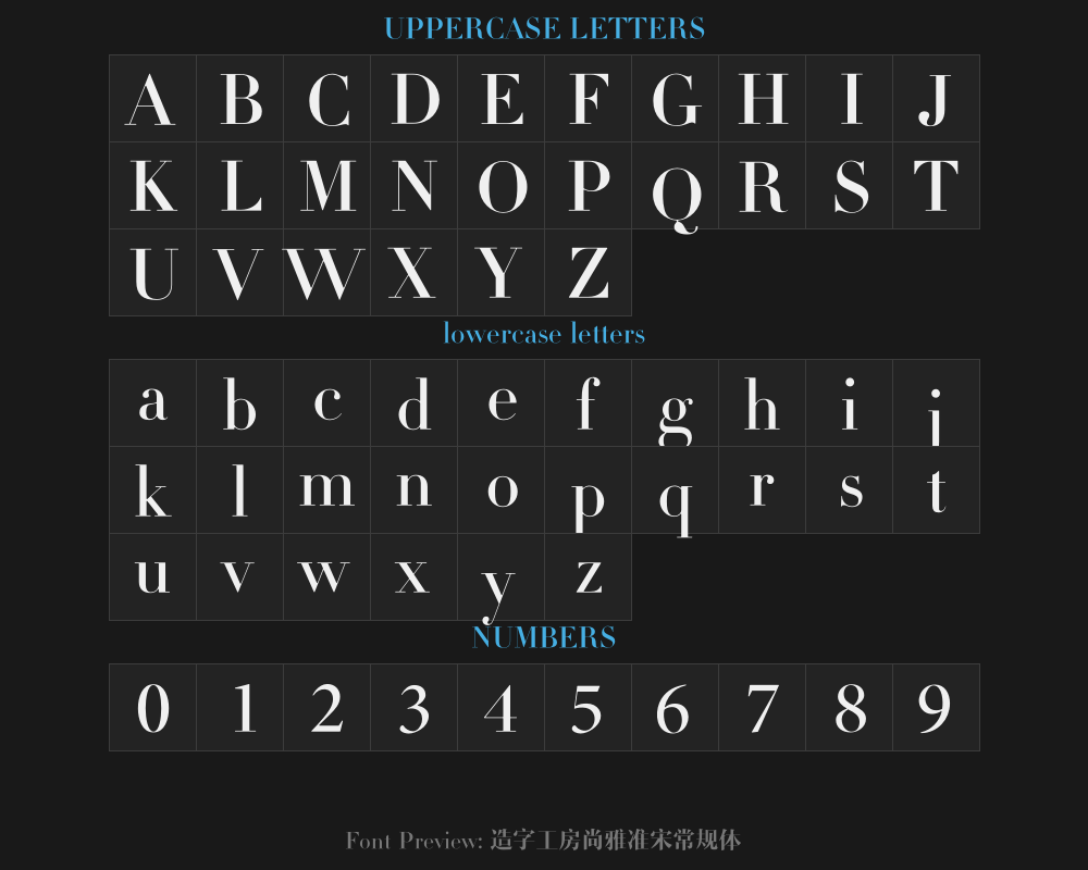 Zaozi Gongfang Shangya Zhunsong Regular TypePreview