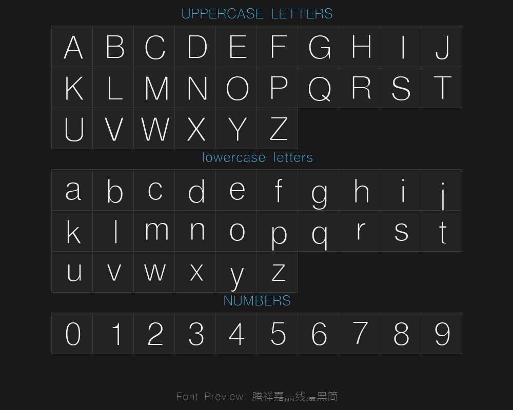 Tengxiang Jiali Line Black and White JanePreview image
