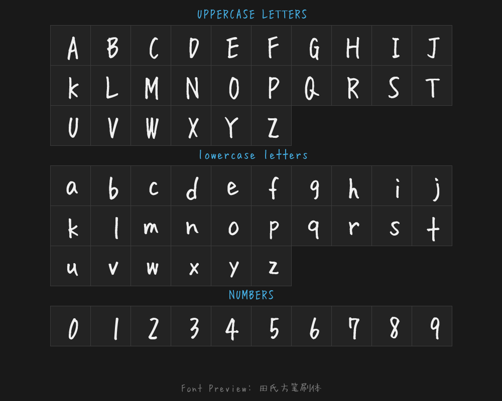 Tian's square brush typePreview