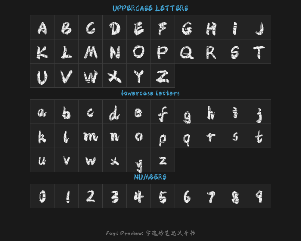 " "字 妙笔思义Hand Script.ttfPreview