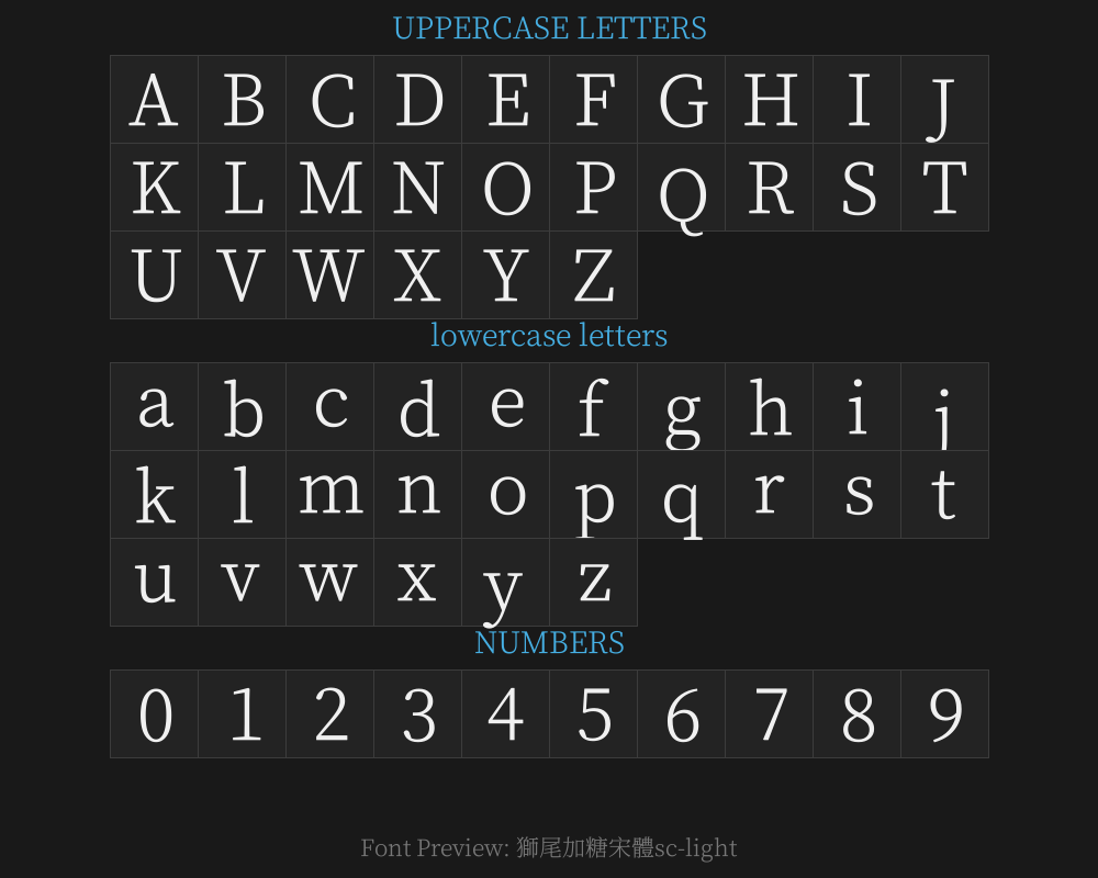 Lion-tailed Sweetened Song Typeface SC-light-Preview