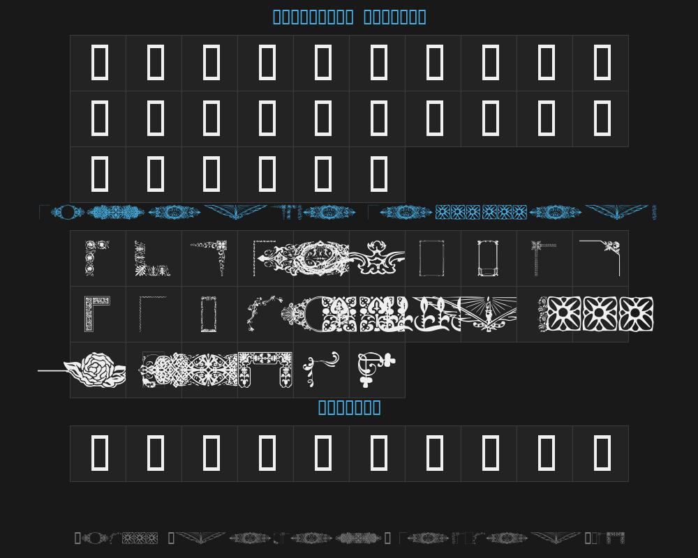 designer-mixPreview