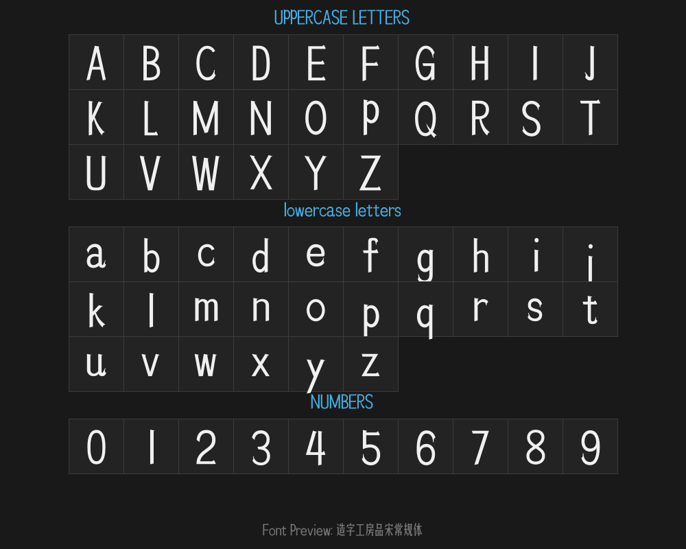Zaozi Gongfang Pinsong Regular TypePreview