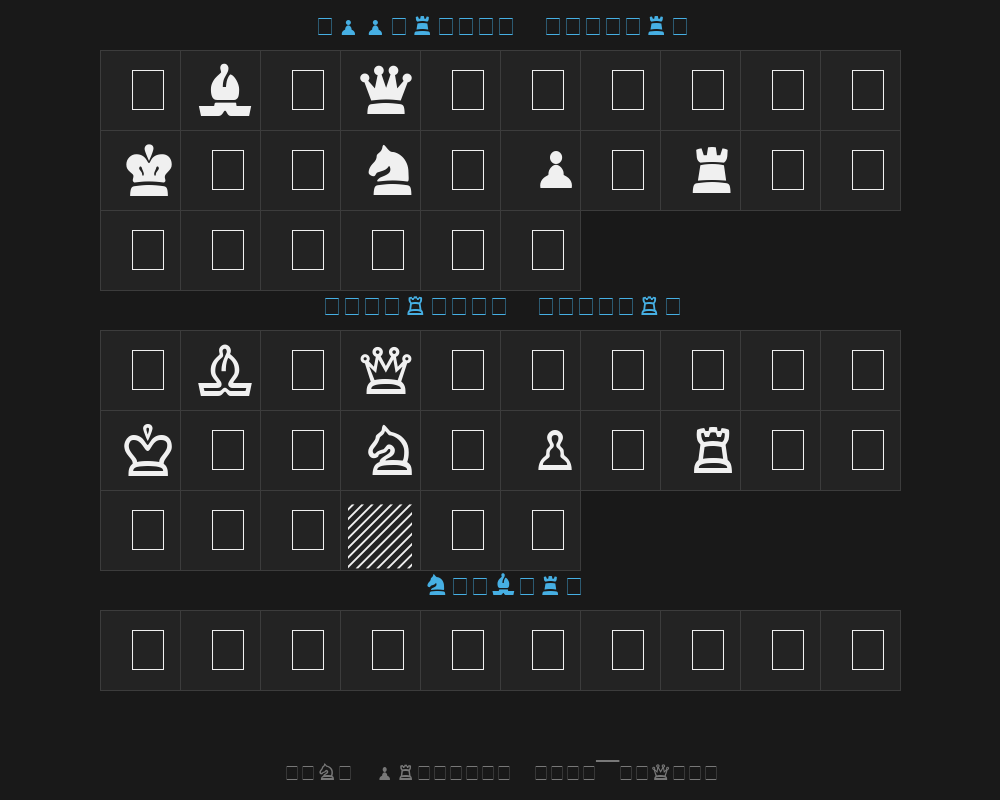 cheq-mediumPreview image
