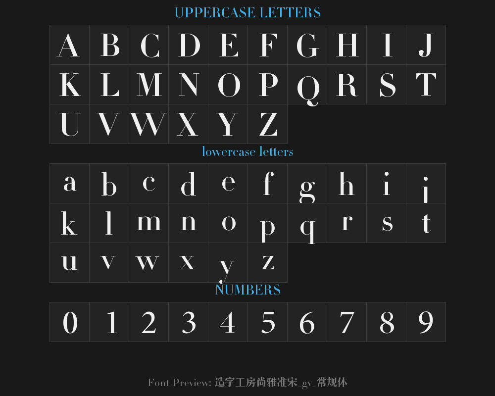 Zaozi Gongfang Shangya Zhunsong _g0v1_ Conventional typePreview