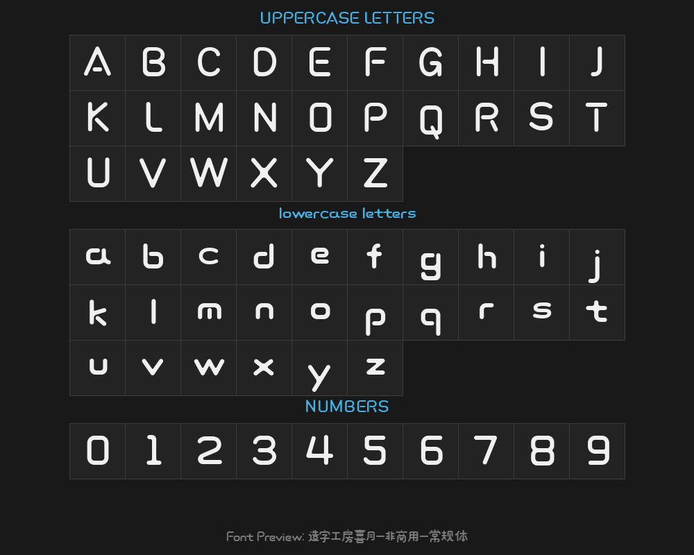 Zaozi Gongfang Xiyue - Non-commercial - Regular typePreview