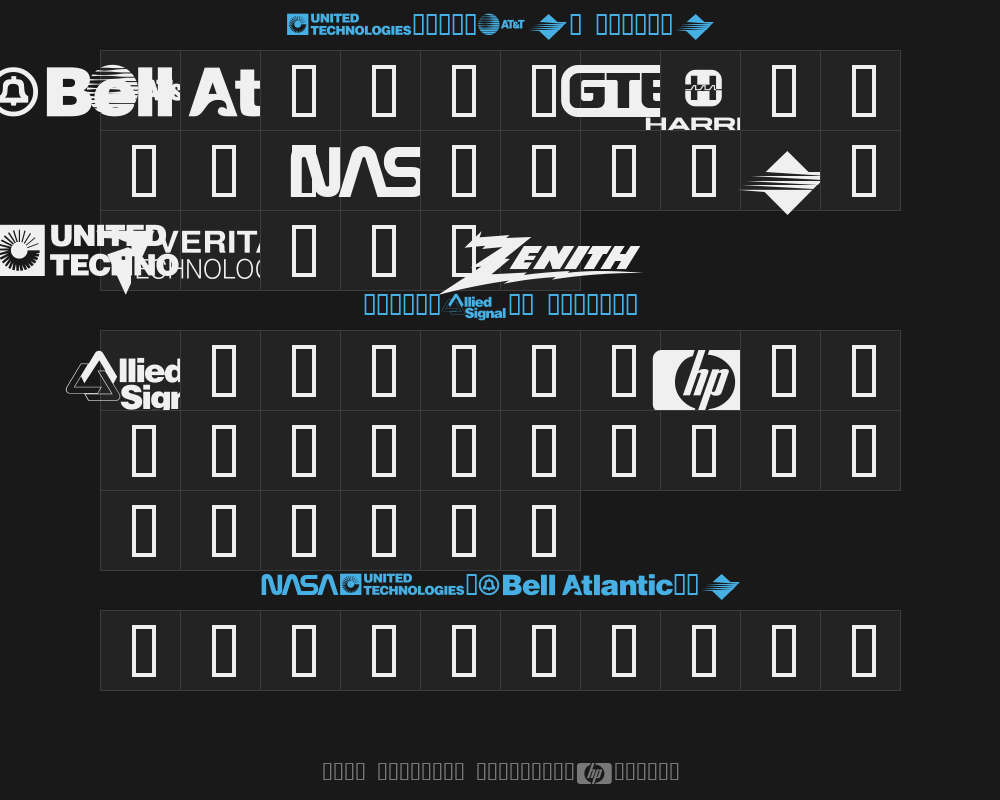 logos-technologyPreview