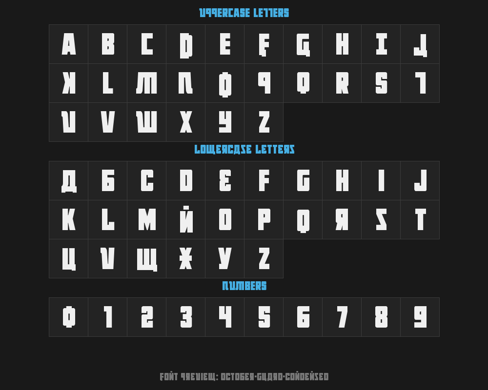 october-guard-condensedPreview