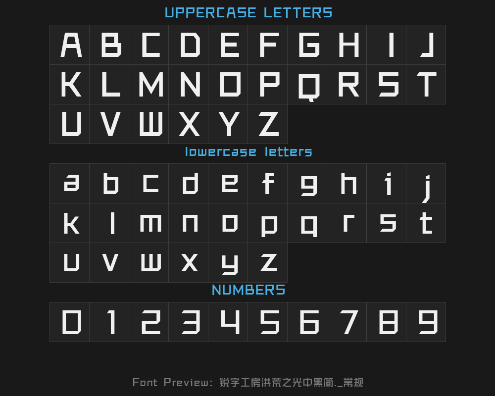 Rui Zi Workshop: Primordial Light - Black Simplified 1.0 - RegularPreview
