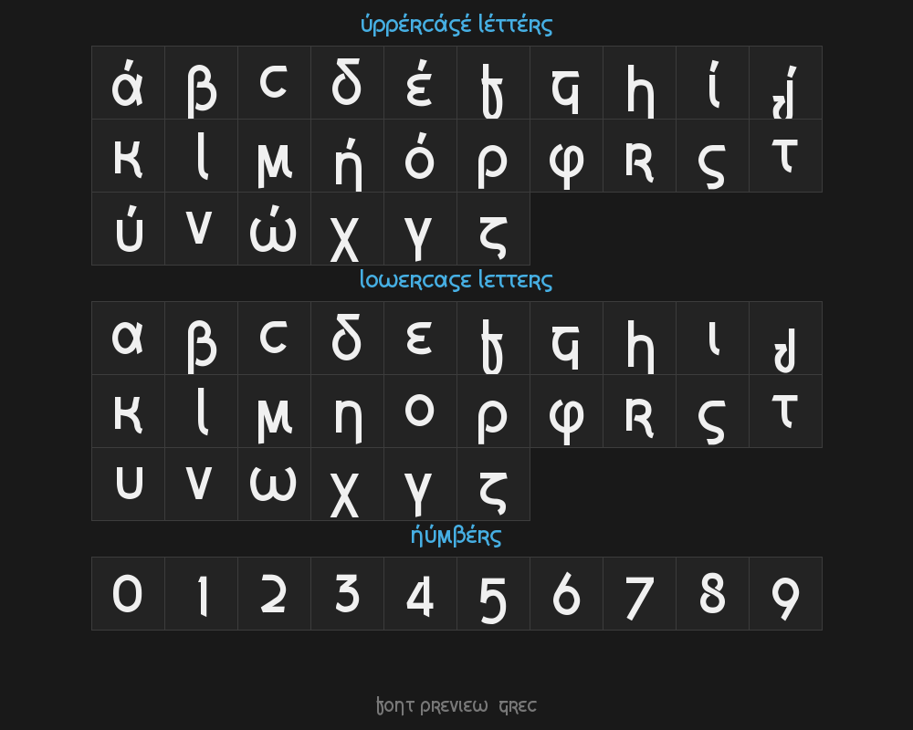 grecPreview