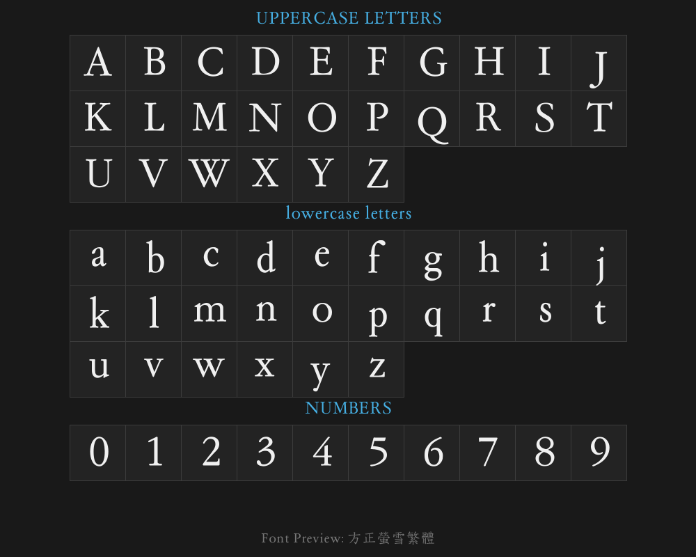 Fangzheng Yingxue (Traditional Chinese)Preview