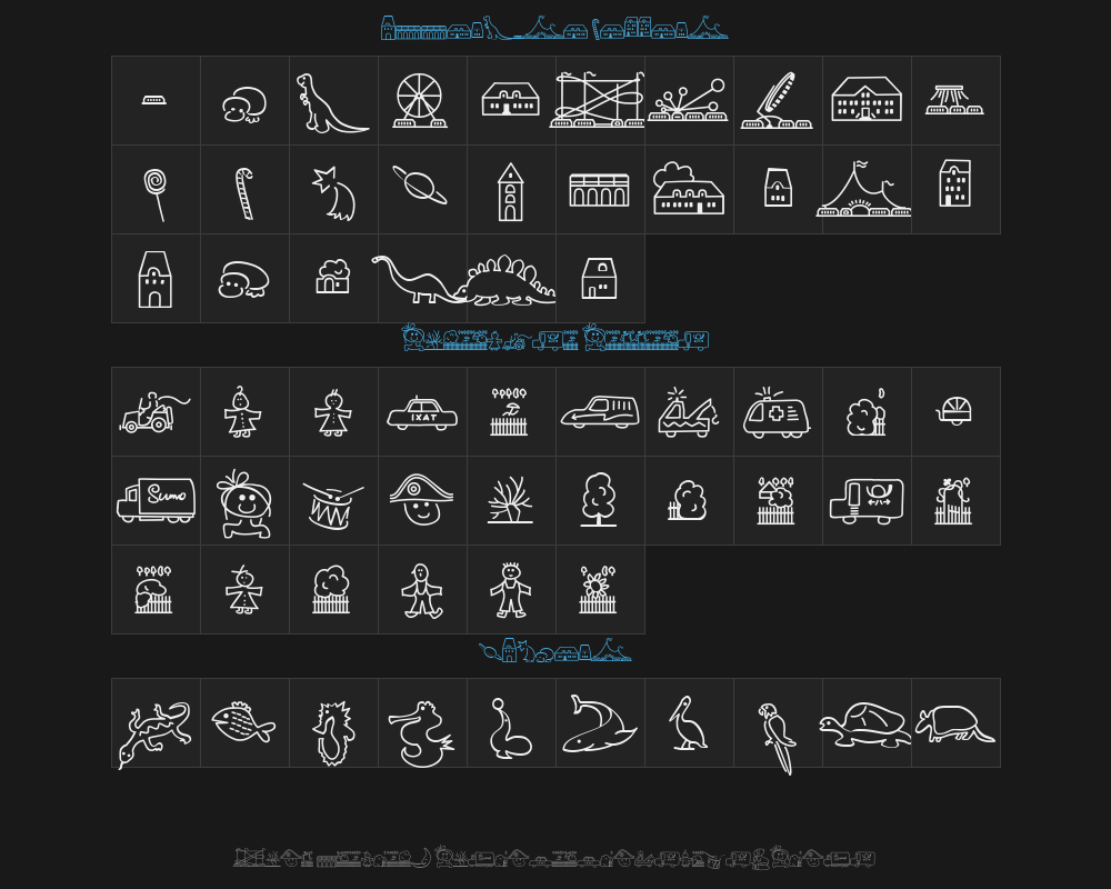 lokinderdingsbums-linksPreview image