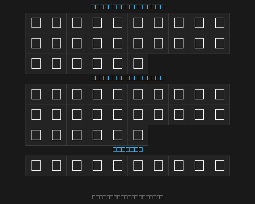 baasemPreview image
