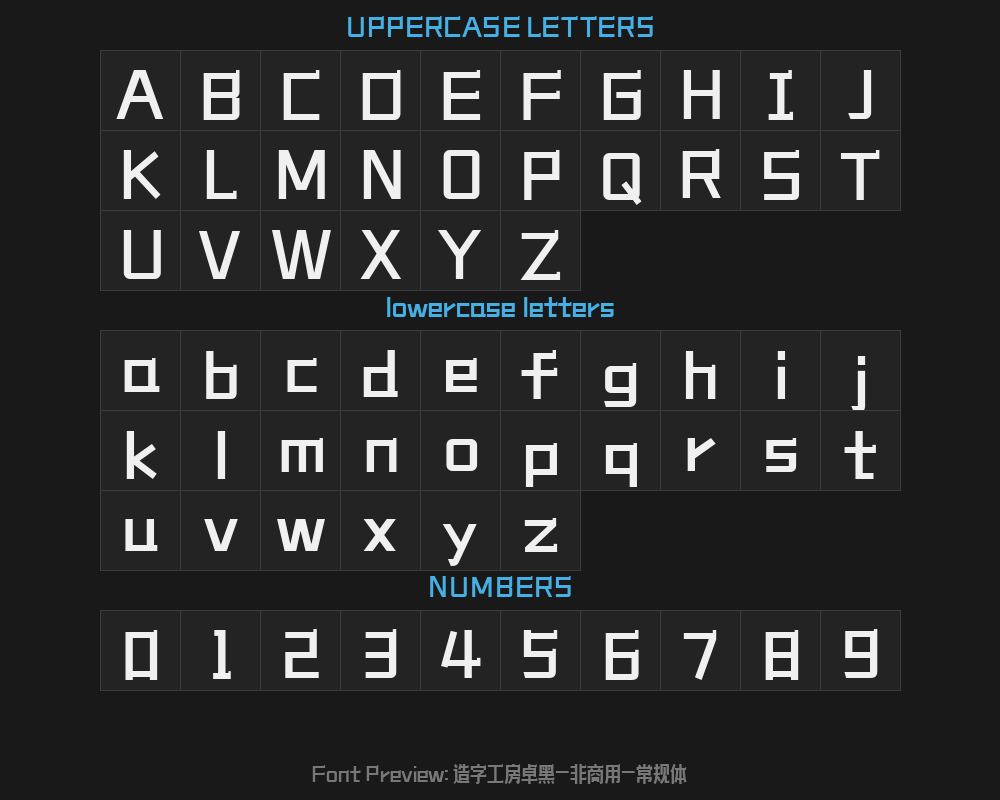 Zaozi Gongfang Zhuohei - Non-commercial - Regular typePreview