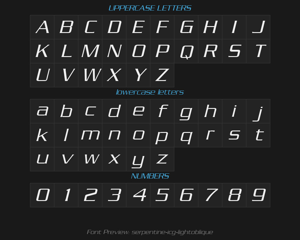 serpentine-icg-lightobliquePreview