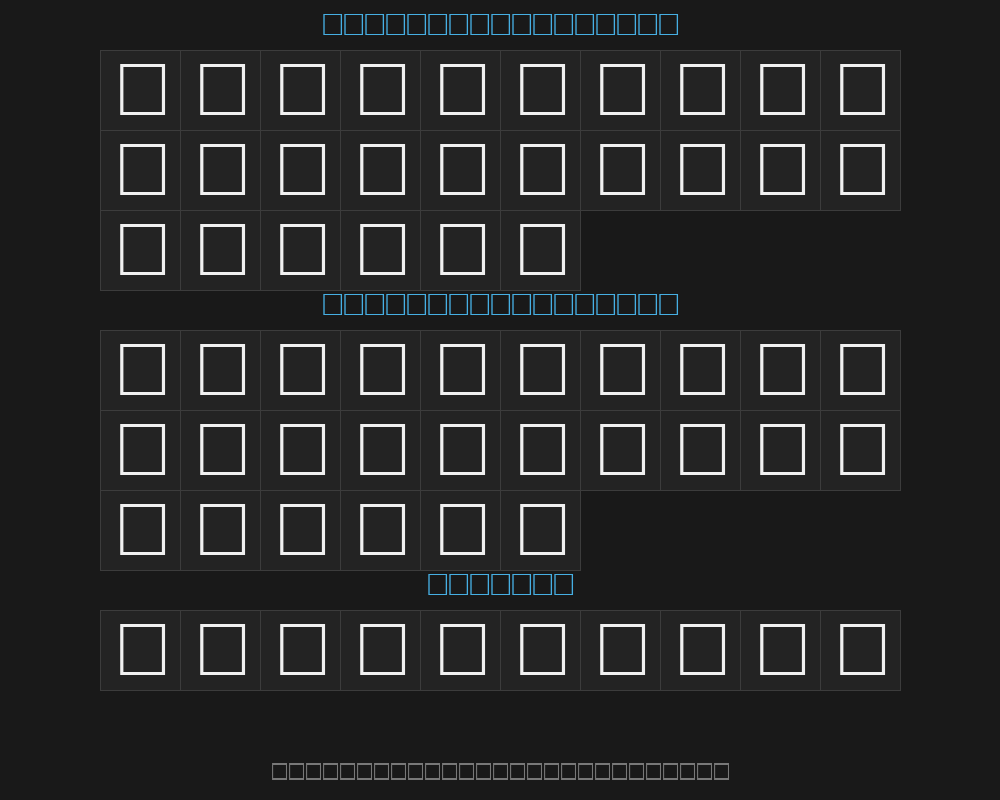 philo-regularPreview image
