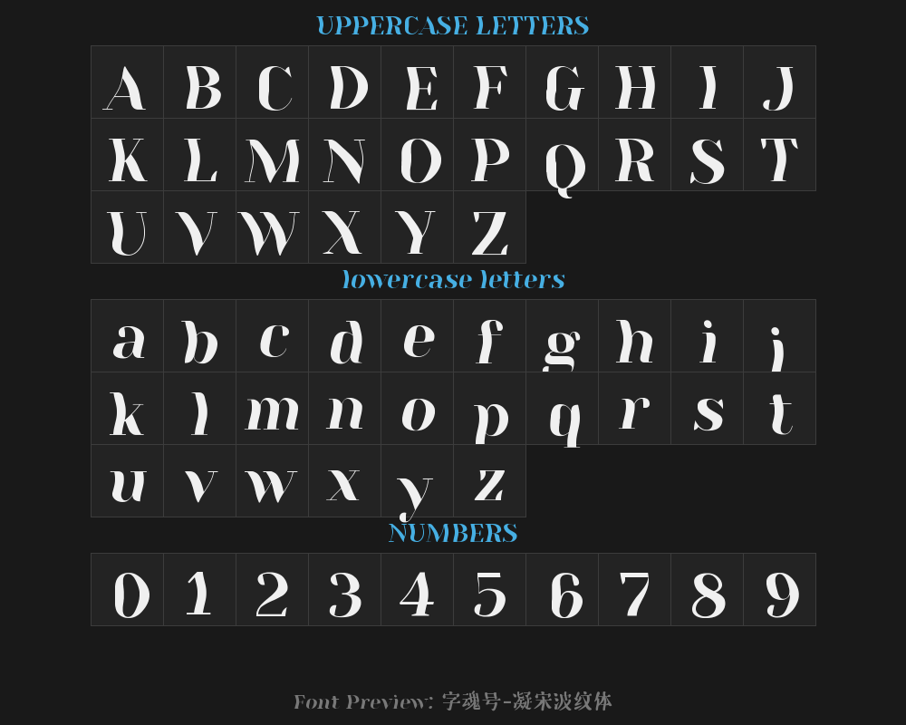 Zi Hun No. 4306 - Ningsong Corrugated typePreview