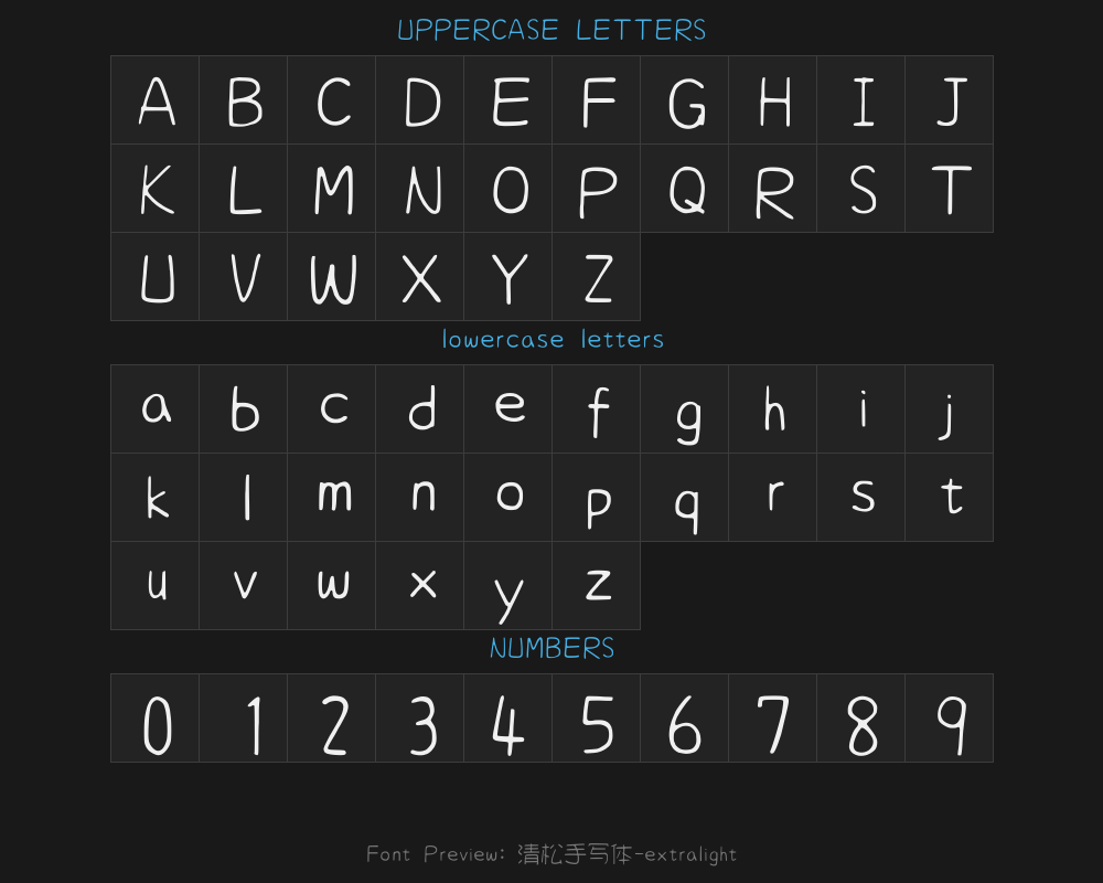Qingsong Handwritten 4-extralightPreview