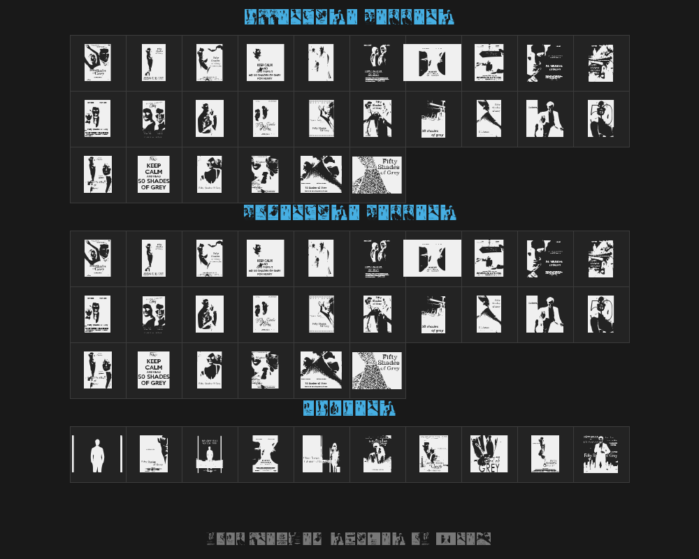 shades-of-greyPreview
