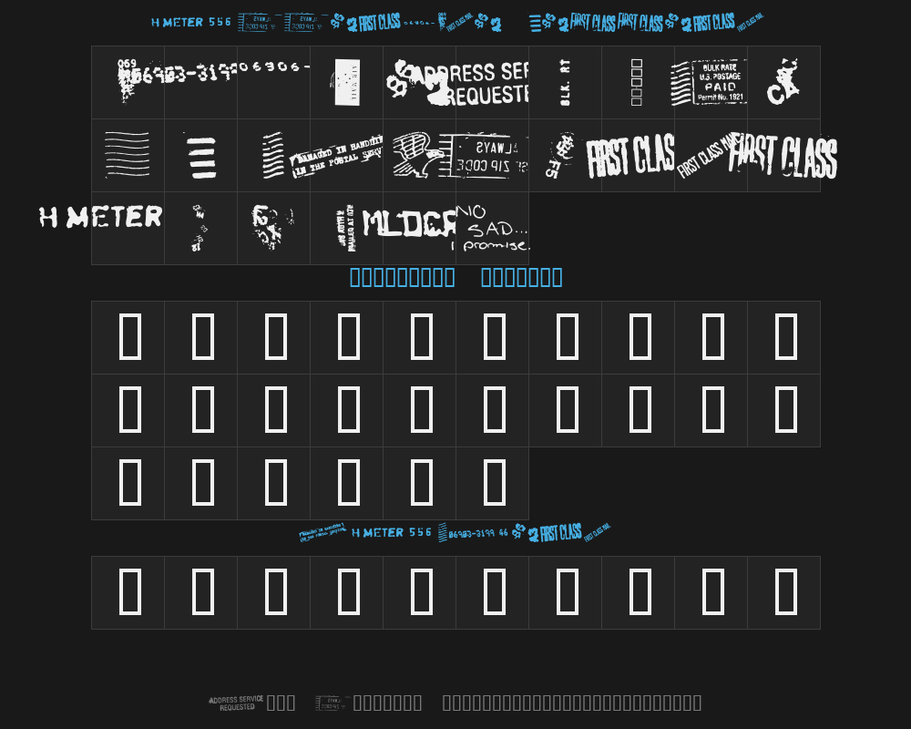dead-letter-office-fifteenPreview