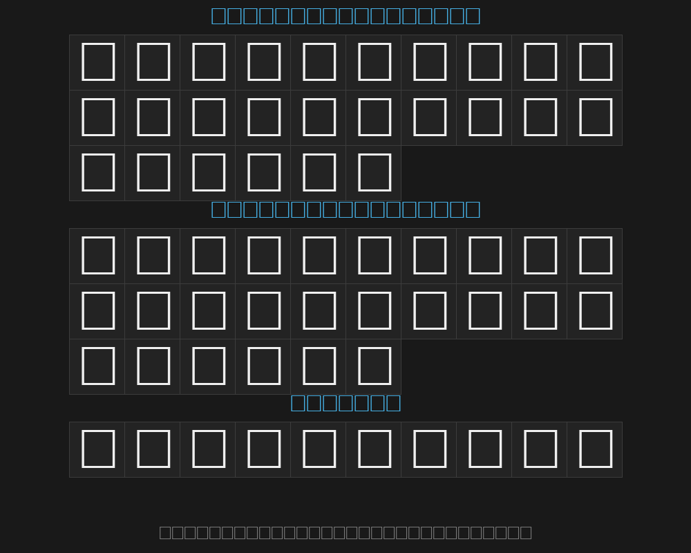 mcs-jeddah-s_i-3dPreview image
