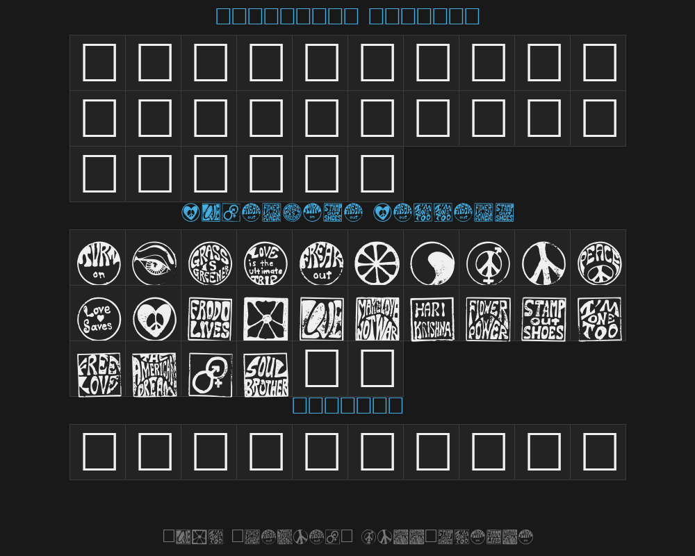 hippystampaPreview