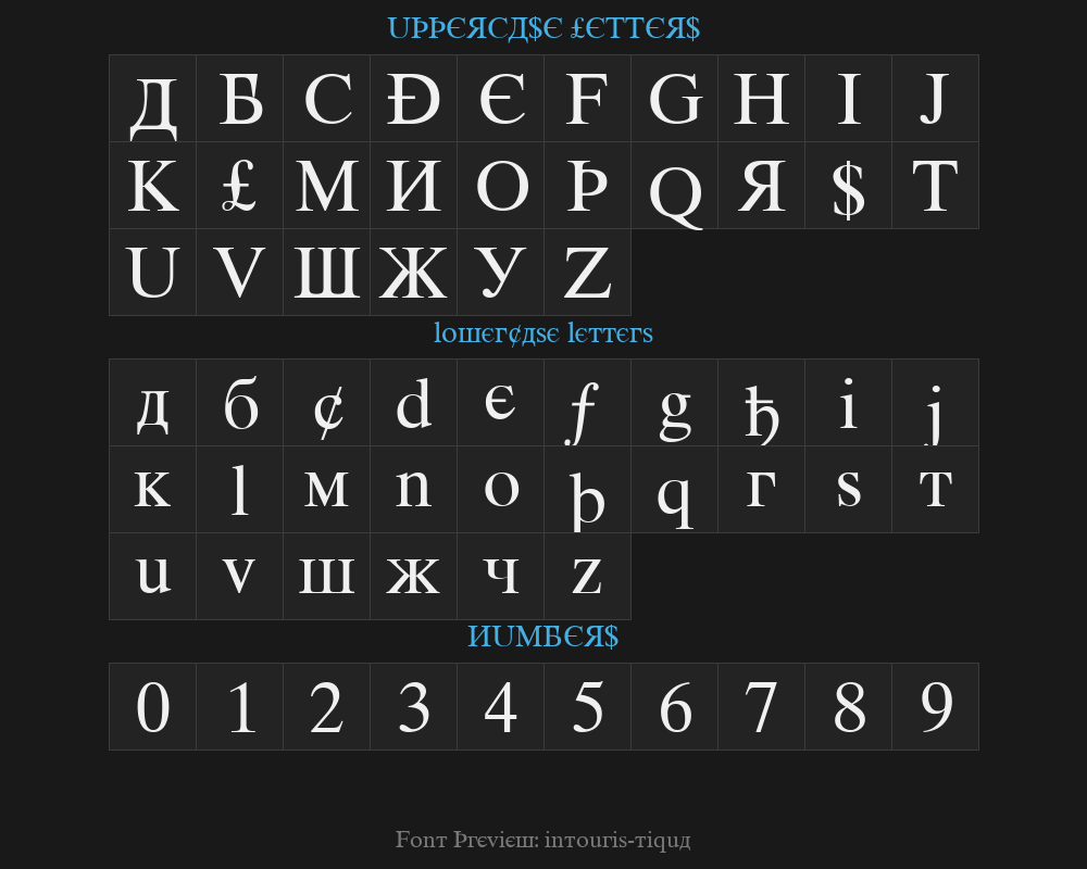 intouris-tiquaPreview image