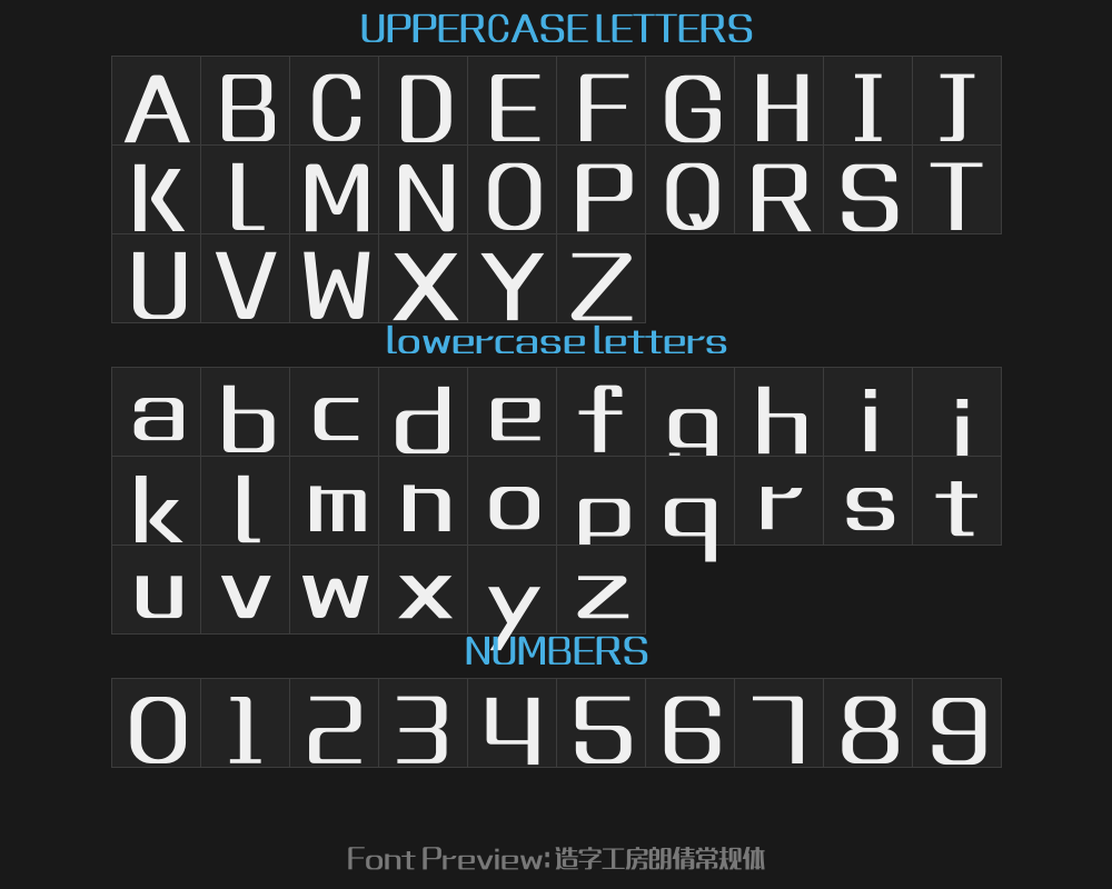 Zaozi Gongfang Langqian Regular TypePreview
