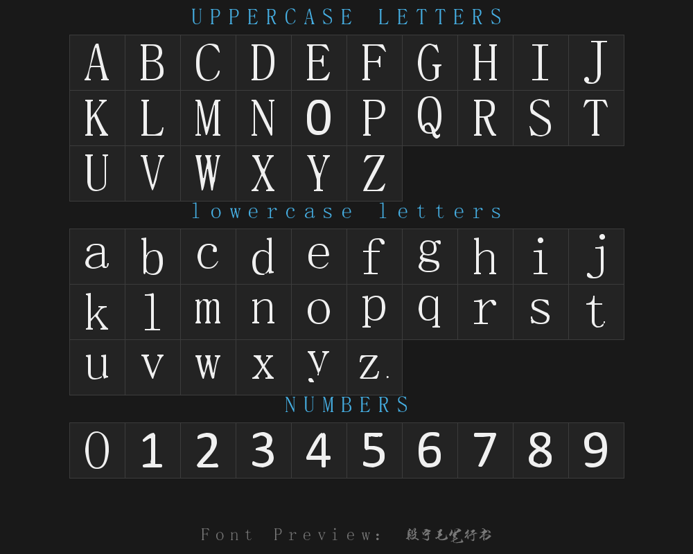 Duan Ning's cursive script with a brushPreview