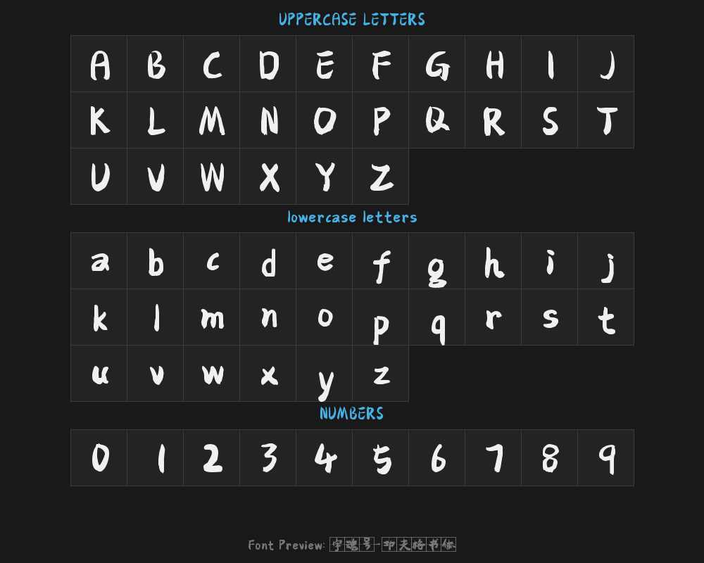 Zi Hun No. 4350 - Gongfu Grid typePreview