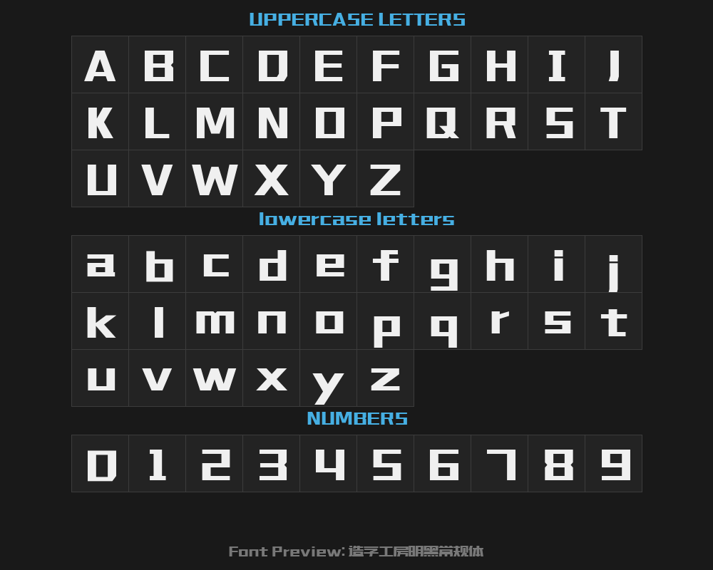 Zaozi Gongfang Minghei Regular TypePreview