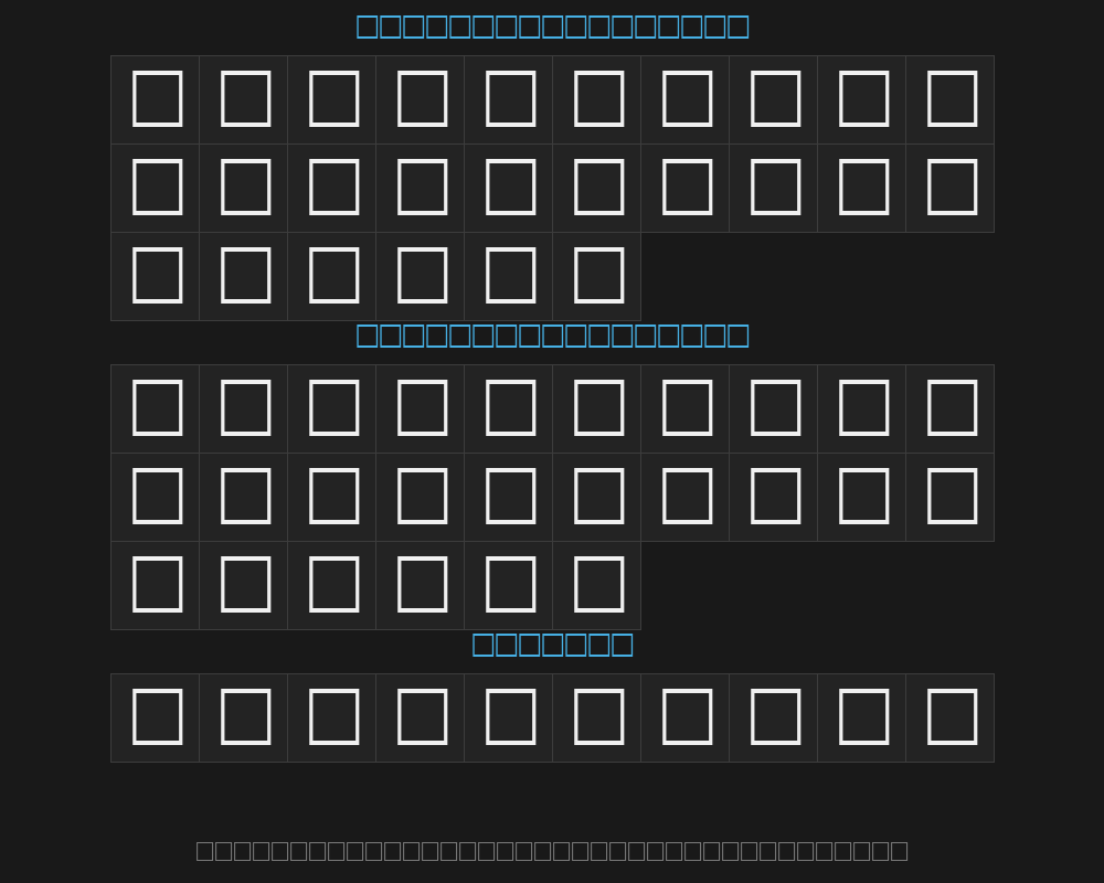 mcs-khaybar-s_u-striped.Preview image