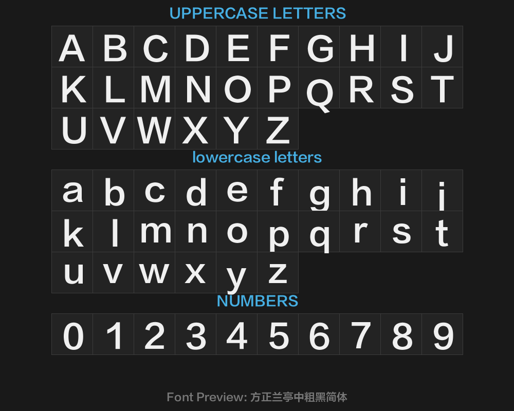 Fangzheng Lanting Chinese Bold and black Simplified typePreview