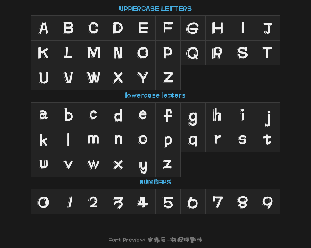 Zi Hun No. 4177 - Poster Zhuo Ying TypePreview