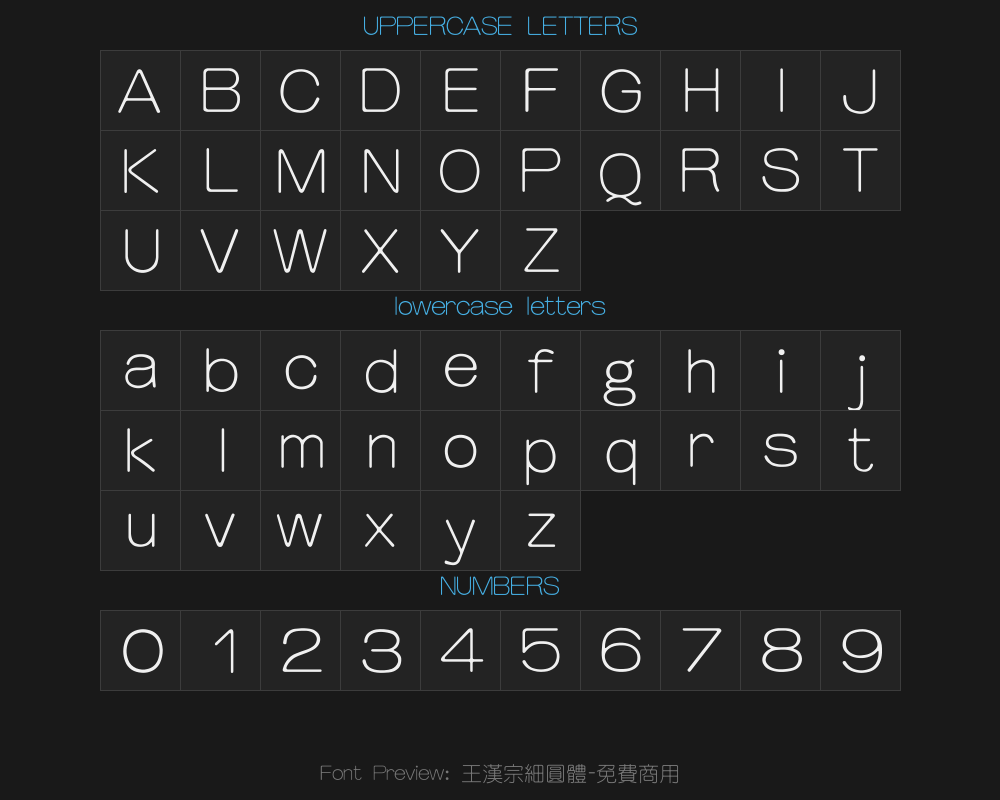 Wang Hanzong Fine Round Font - Free for commercial usePreview