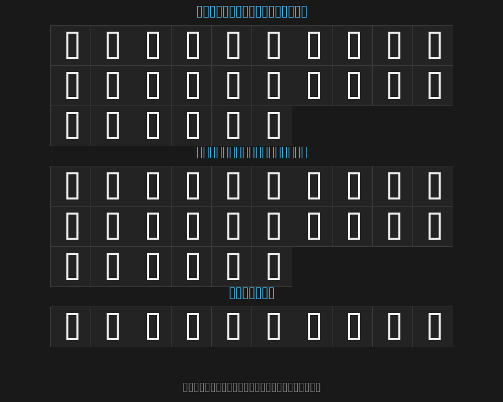 js-likhitasPreview image