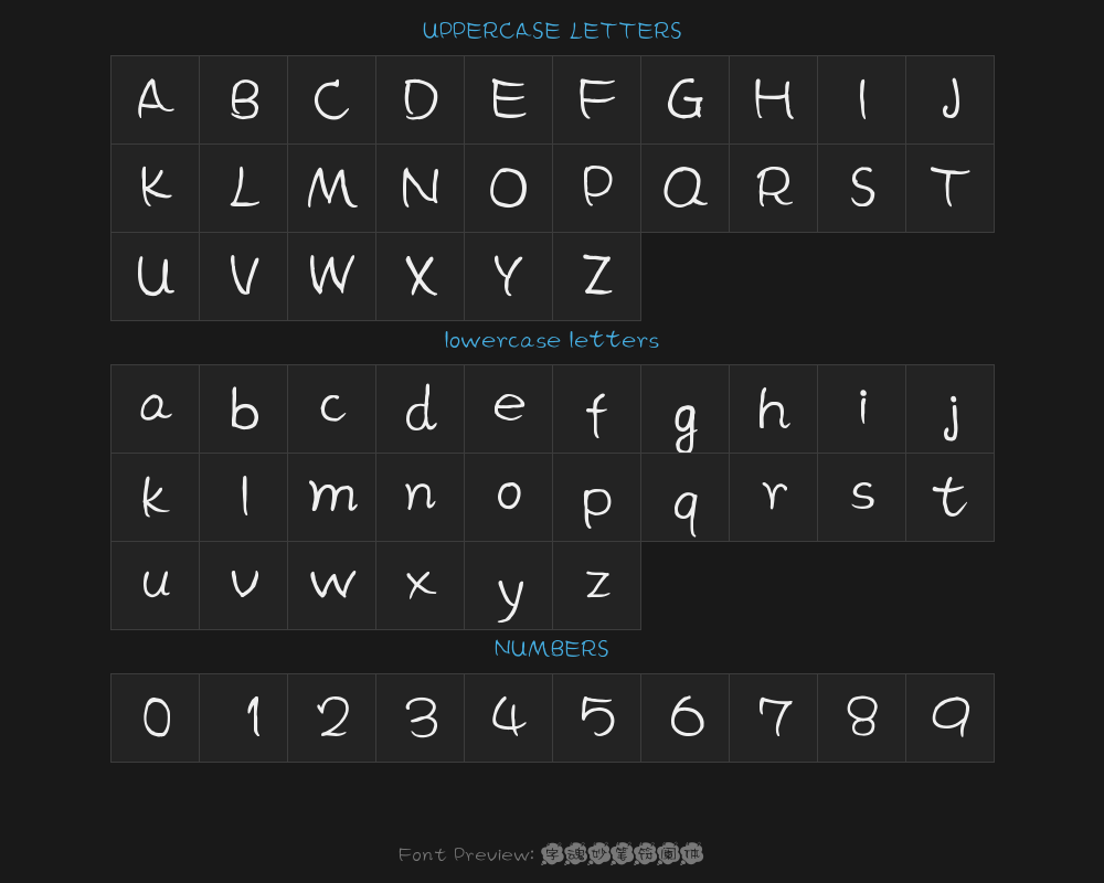 Zi Hun Miao Bi Fu LAN typePreview