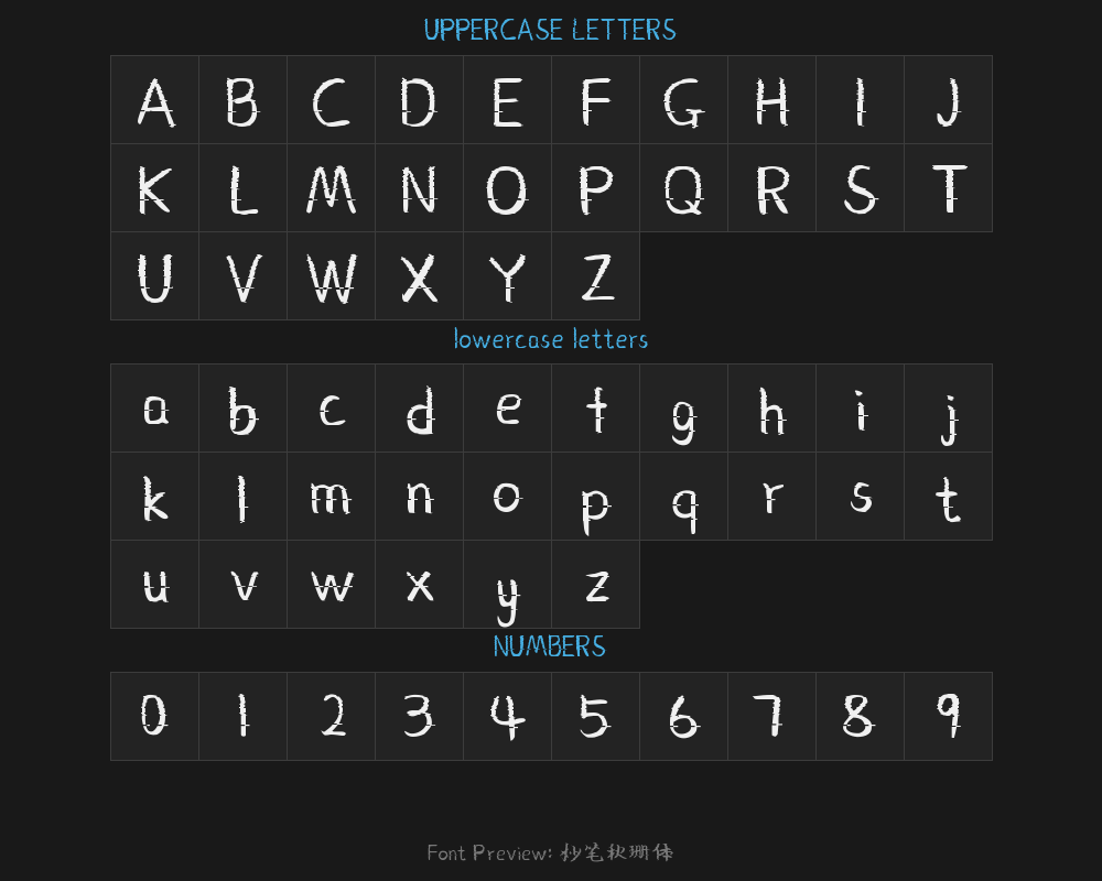 "Miao Bi Qiu Shan type.ttfPreview