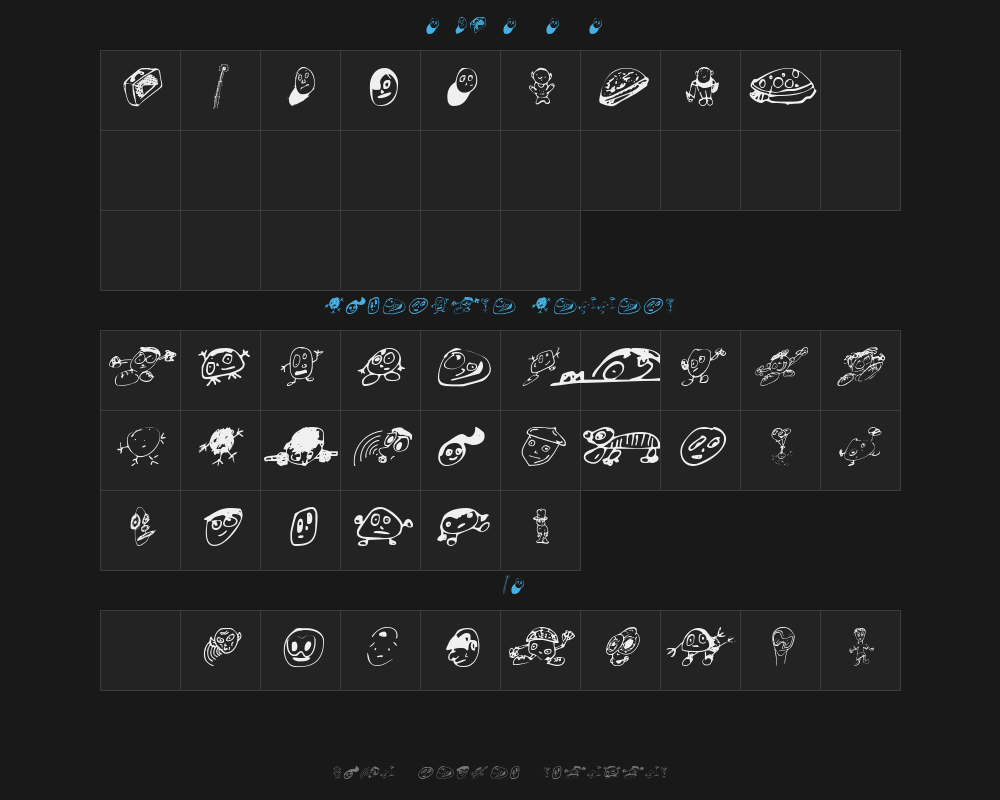 swatbats-1Preview
