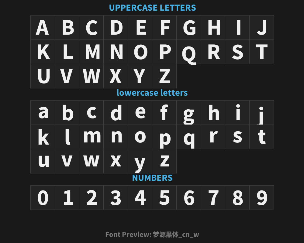 Dream Source Black Typeface _cn_w26Preview