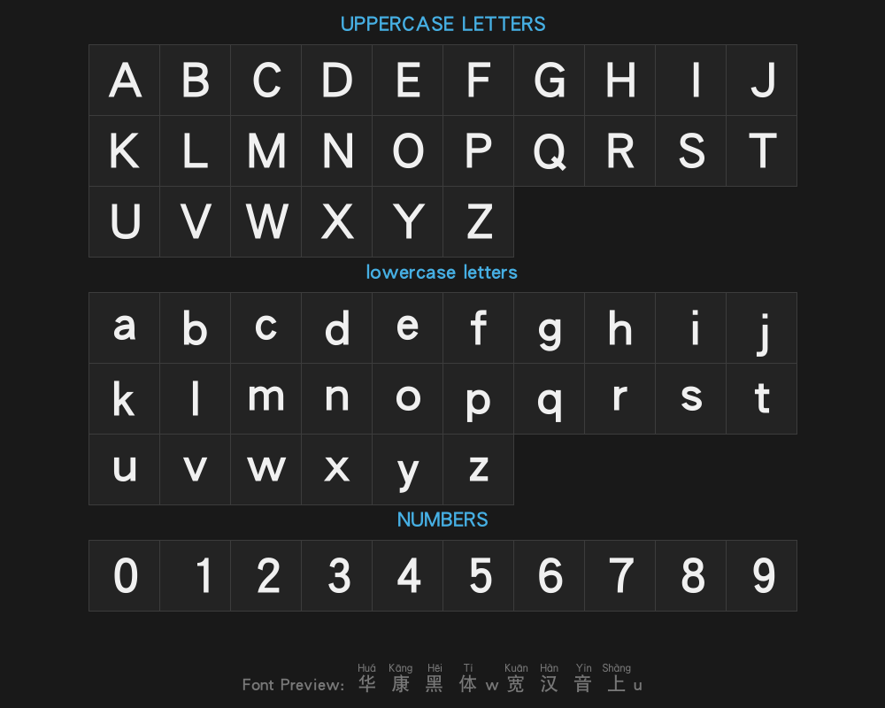 Huakang Black w7 Wide Chinese pronunciation upper 1uPreview
