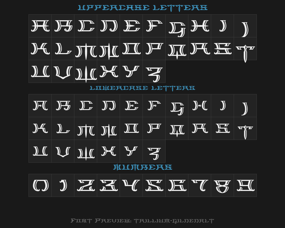 trillium-gildedaltPreview