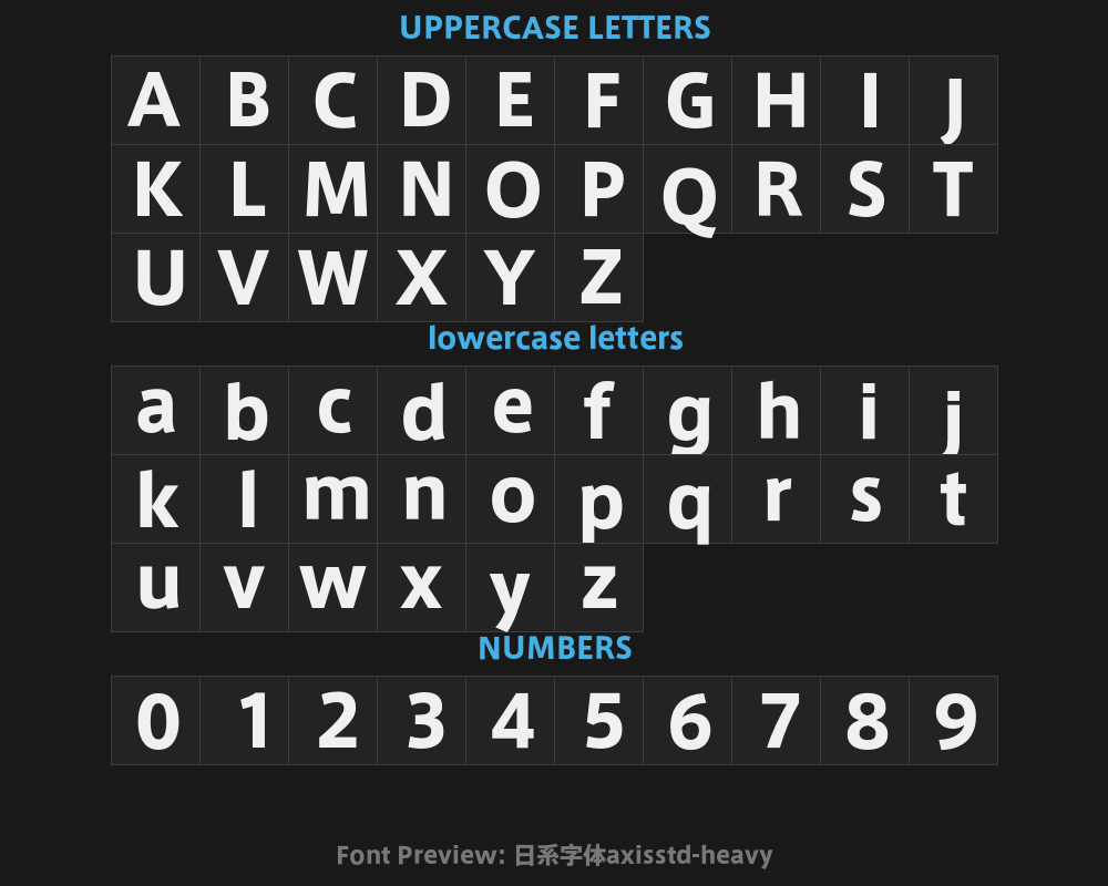 Japanese font axisstd-heavyPreview