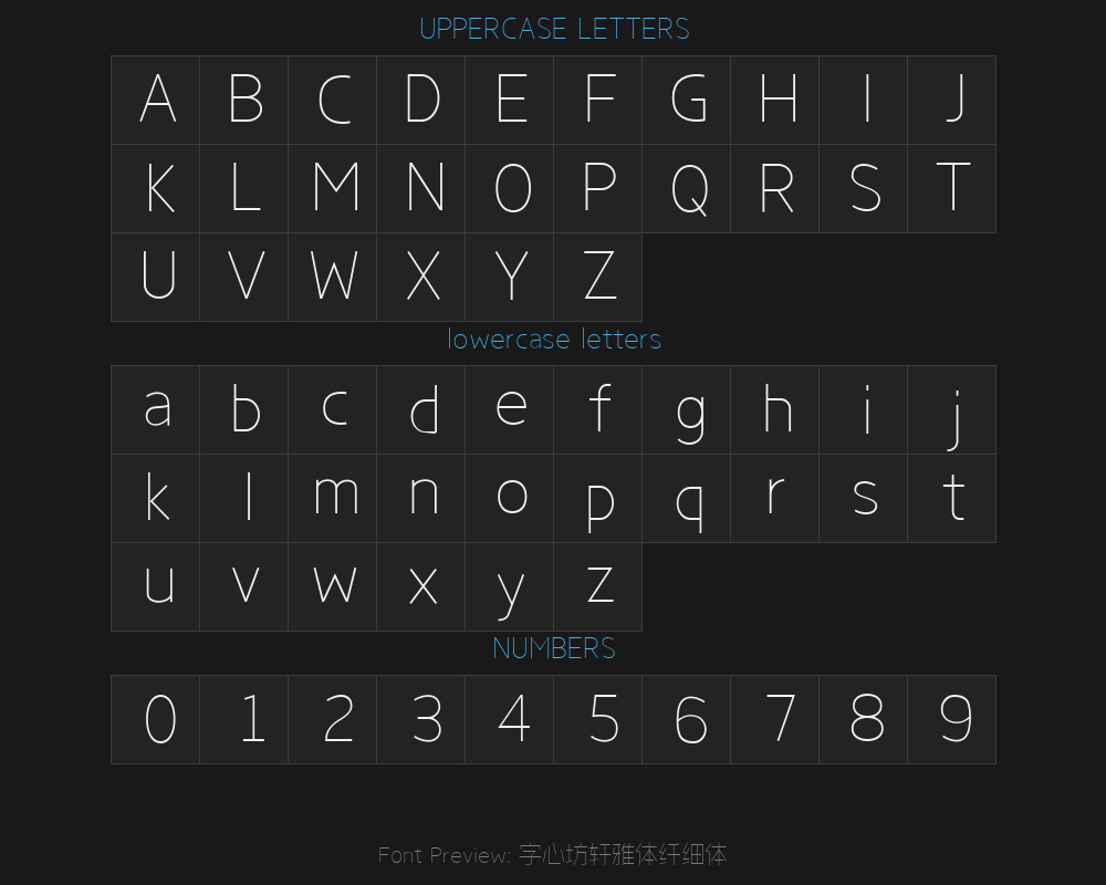 Zixin Fang Xuan Ya Ti Slender Typeプレビュー