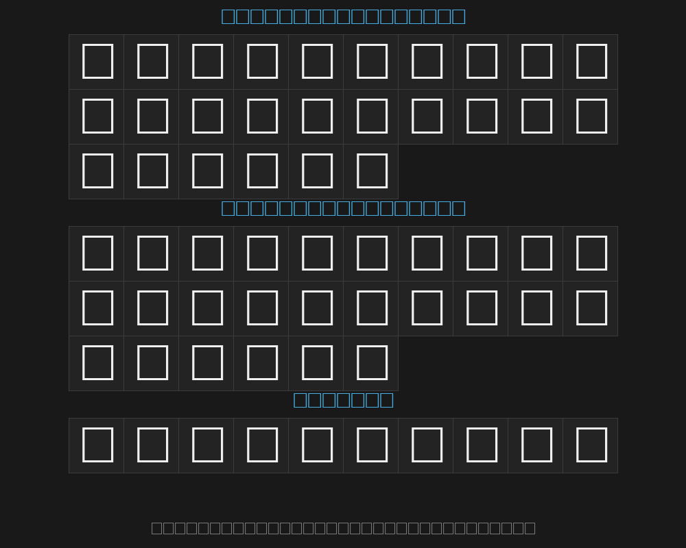 husandcurse-regularPreview image